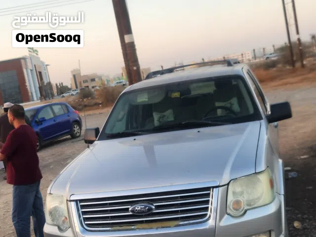Used Ford Explorer in Muscat