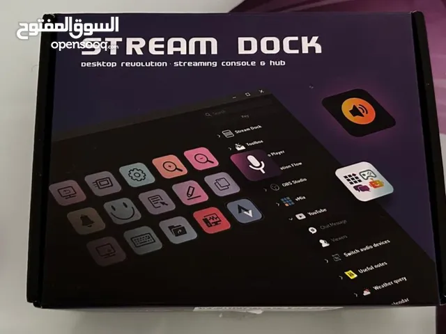stream Dock