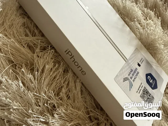 Apple iPhone 17 Air 256 GB in Cairo