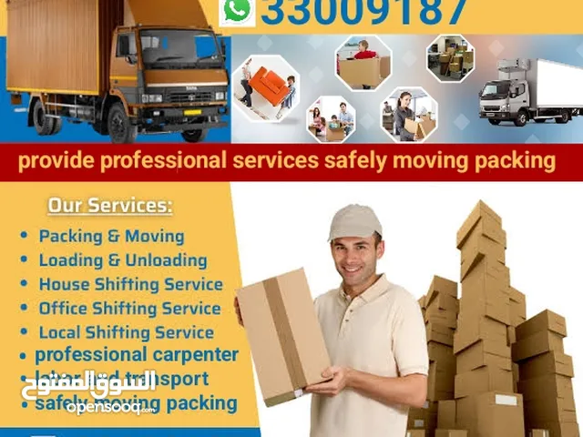moving packing company in Bahrain  WhatsApp mobile  for more details