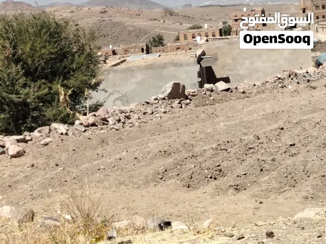 Residential Land for Sale in Sana'a Other