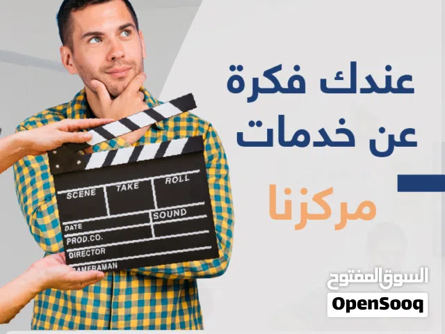 البعض من التصاميم التي صممتها لمراكز تعليمية تابعة لمنظمة اليونيسيف العالمية ومعاصر زيتون