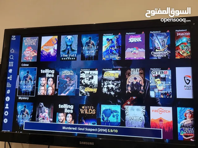 PlayStation 4 PlayStation for sale in Al Jahra