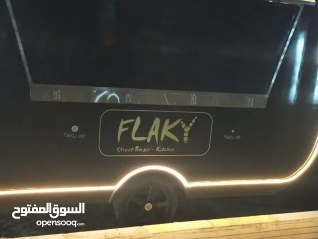فود ترك للبيع
