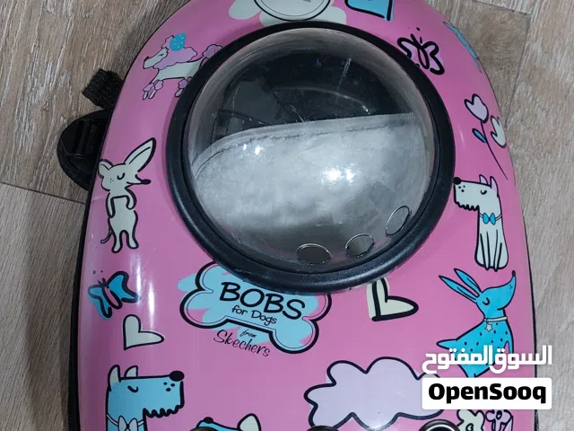 حقيبة شنتة بسس او كلاب