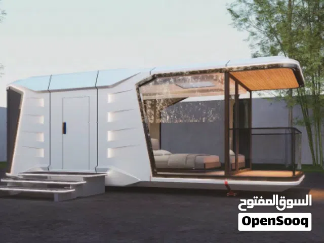 وحدات سكنية فاخرة - بركسات و غرف جاهزة - كبسولة فضاء سكنية جاهزة – تصميم عصري بهيكل فولاذي معزول