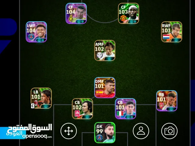 حساب بيس قوي