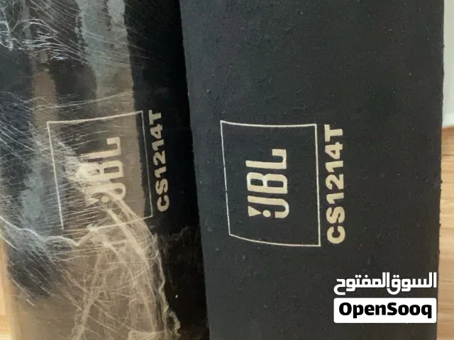 سستم كامل للبيع