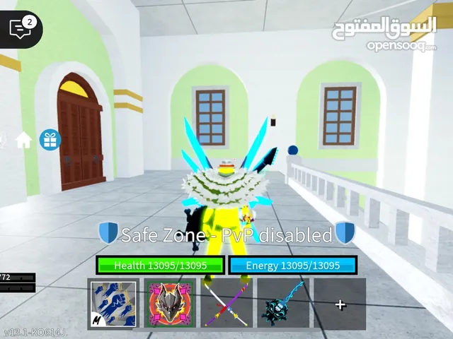 حساب بلوكس فروت للبيع