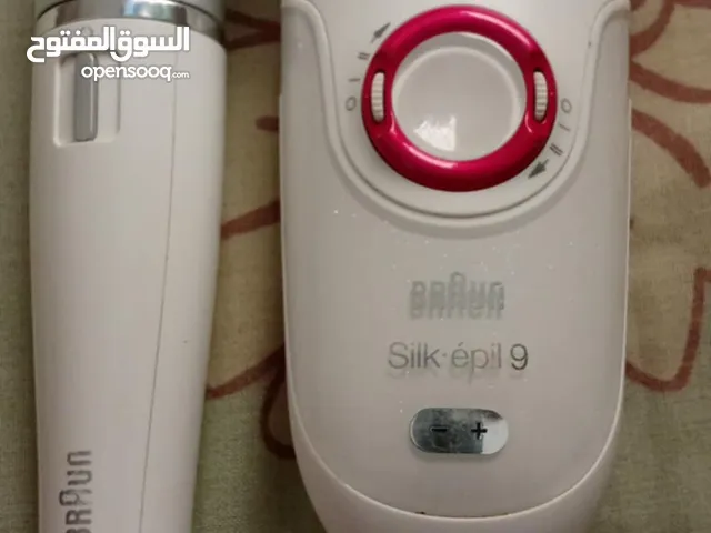 ماكينه براون سيلكبيل 9 نسائيه