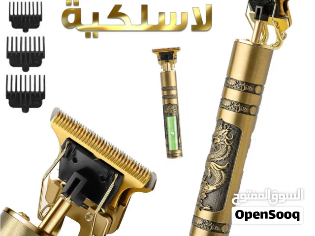 Tondeuse Professionnelle Barbe Et Moustache VT-822