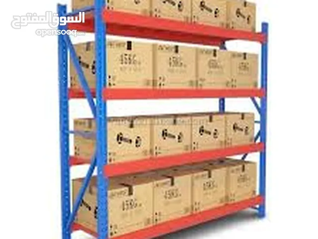 رفوف مستودعات مطابخ