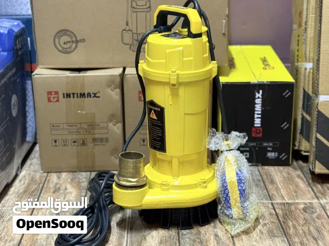 منتج غطاسات احجام مختلفة يوجد توصيل