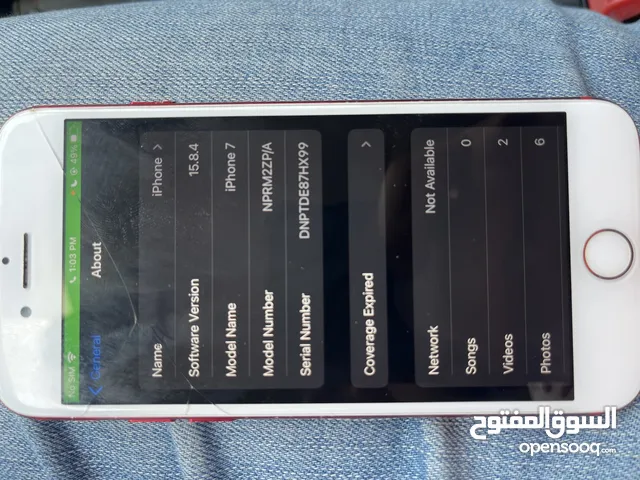 ايفون 7 مستعمل بحالة الوكالة بالعقبة 256 جيجا