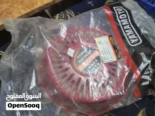 سحاب مولدات كيلو و 2 و 3