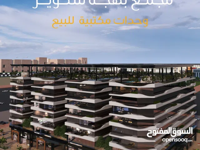 مكاتب للبيع بإطلالة مباشرة على الشارع الرئيسي مقابل مول عمان