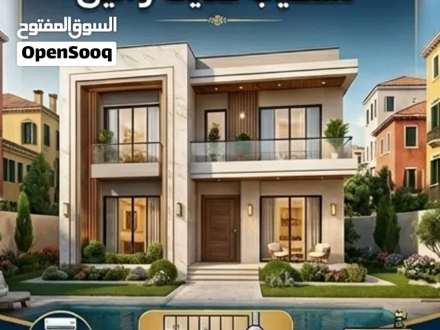 فرصة مميزة للإيجار – فيلا سوبر لوكس علي شارعين بتشطيب 2026 (لم تُسكن بعد)