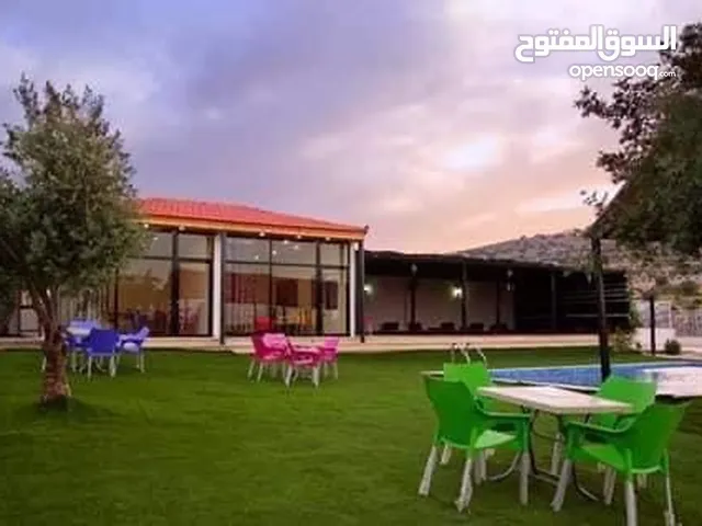 مزرعه شم النسيم في بيرين
