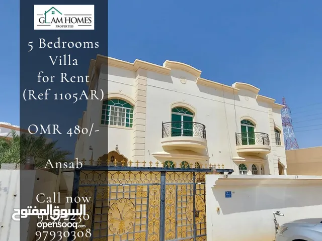 5 Bedrooms Villa for Rent in Ansab REF:1105AR