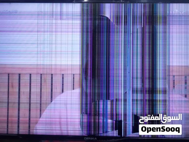 بلازمه حجم 43 مكسورة
