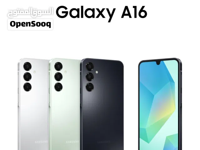 Samsung Galaxy A16 128 GB in Amman