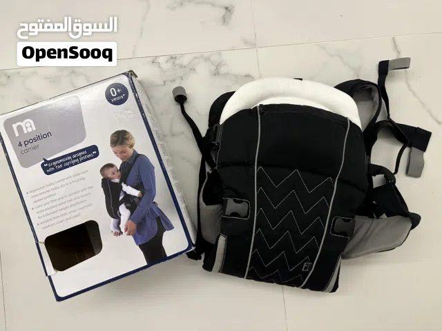 Mothercare baby carrier