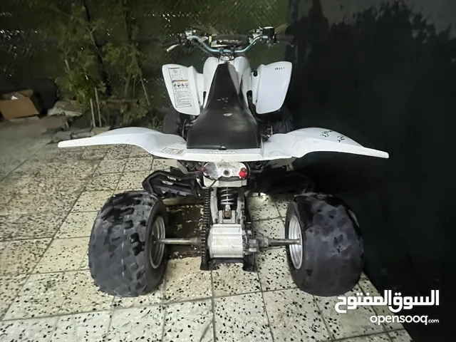 رابترا للبيع