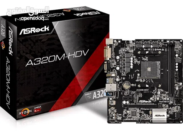لوحة ام ASRock A320M-HDV للبيع