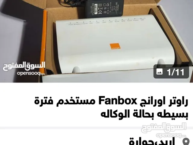 راوتر اورانج Fanbox قوي جدا مستعمل فترة قصيرة جدا مع كرتونته للبيع بسعر مغري