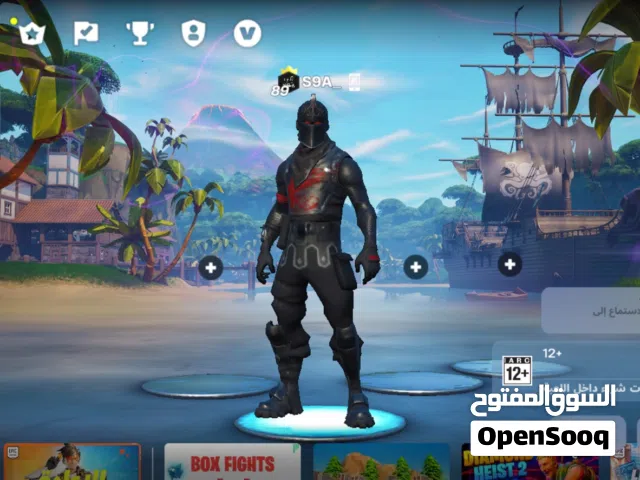 حساب فورت نايت السيزون 2 شيطون للبيع  ، سكن122 وقابل للزياده