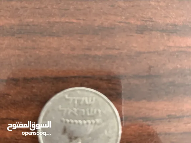 عملة اسرائيلة قديمة