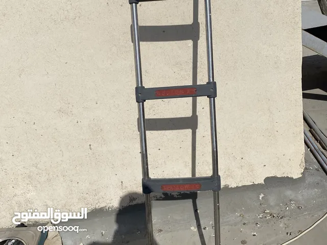 سلم باص ستاركس