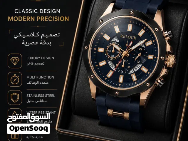 افخم ساعات شبابية Geneva + Relock