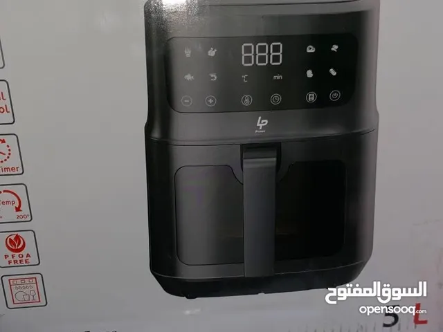 قلائية هوائية ( بضاعة اوروبية جديدة )