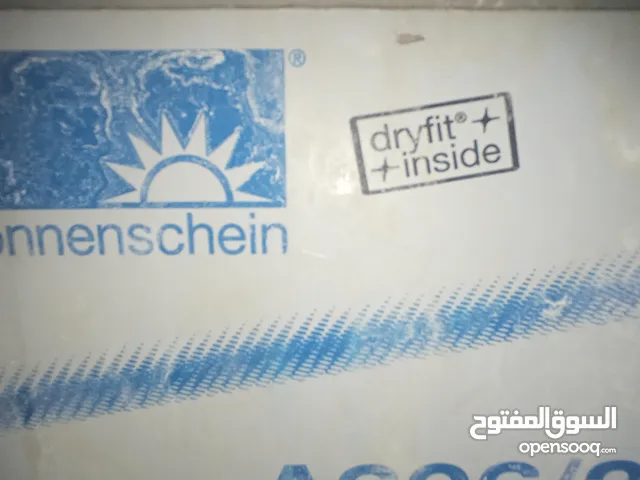 بطاريات شمسيه