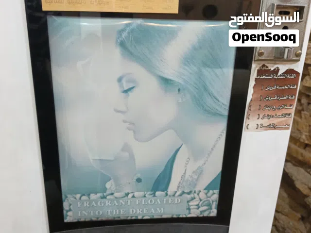 ماكنه قهوه و نسكافيه للبيع