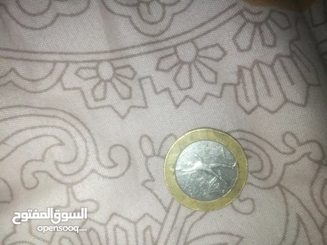 نقود قديمة