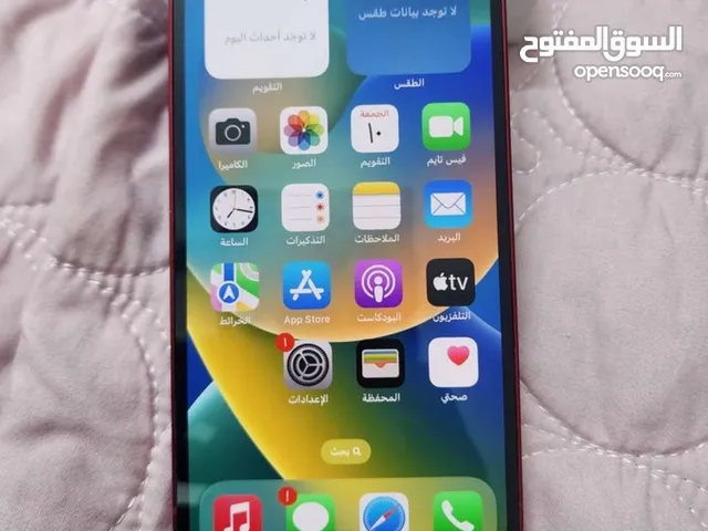 Apple iPhone 13 128 GB in Basra