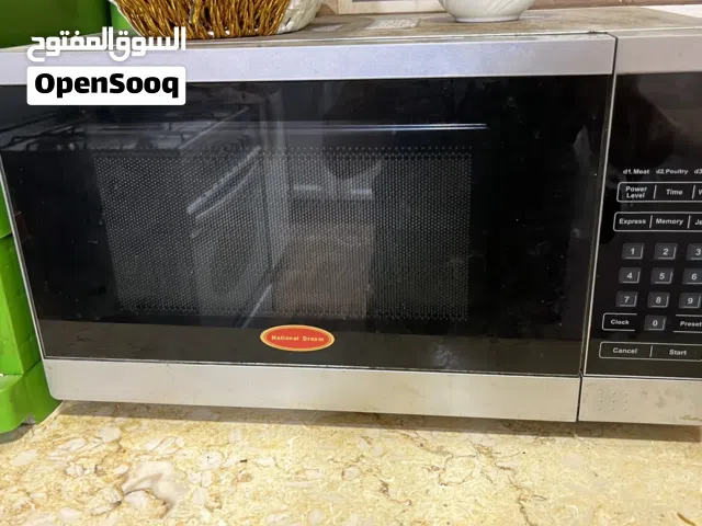 National Dream 20 - 24 Liters Microwave in Amman