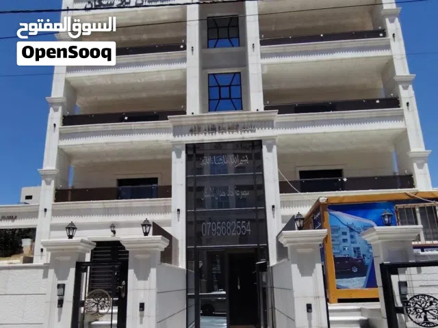 194 m2 3 Bedrooms Apartments for Rent in Amman Shafa Badran
