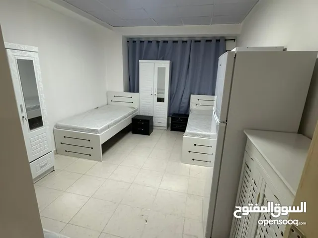 مشاركة سكن