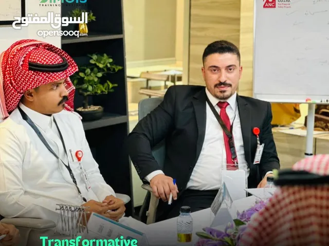 معهد ديمويس للتدريب  تدريب مهني وشهادات احترافية معتمدة عالميًا في المملكة العربية السعودية