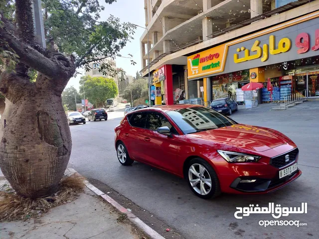 New Seat Lean in Ramallah and Al-Bireh