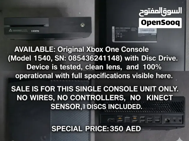 Xbox One Console for Sale (Console Only + Disc