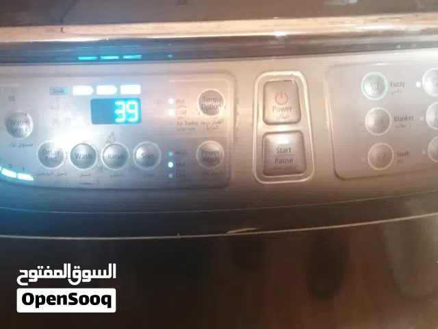 Samsung wobble washing machine For Sale