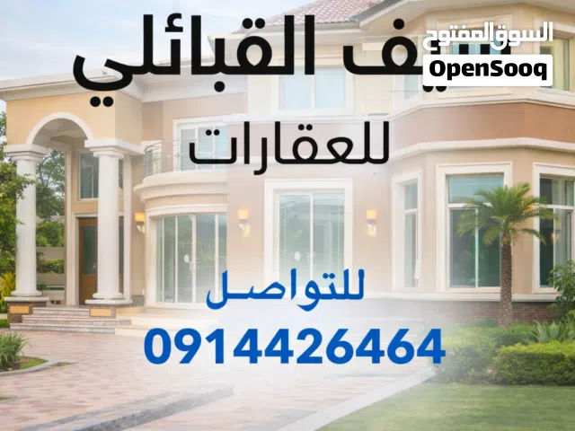 100 m2 2 Bedrooms Townhouse for Rent in Tripoli Ain Zara