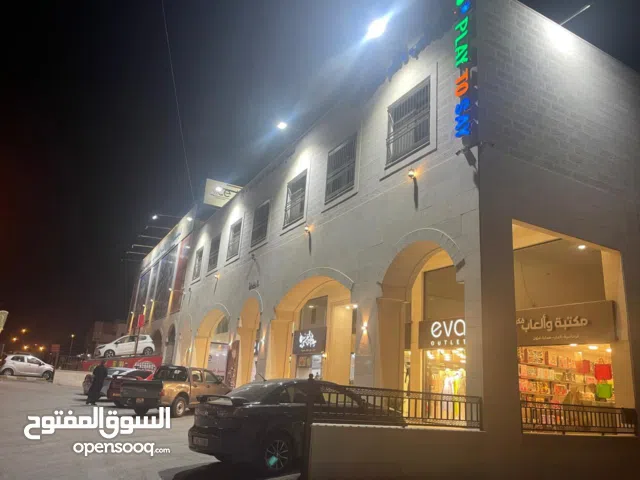 فرصتك للاستثمار في موقع حيوي ومميز في شفابدران - شمال عمان  محلات تجارية ،واجهات اعلانية عريضة