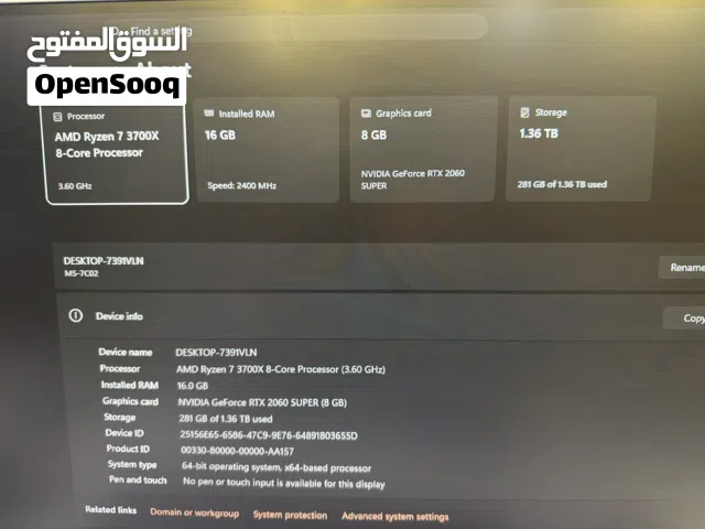 Windows Other  Computers  for sale  in Irbid