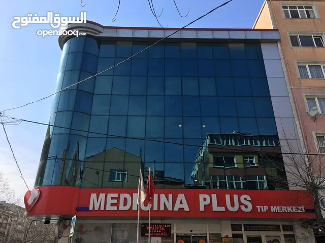 medicina plus tıp merkezi مرکز ميدیسینا الطبي
