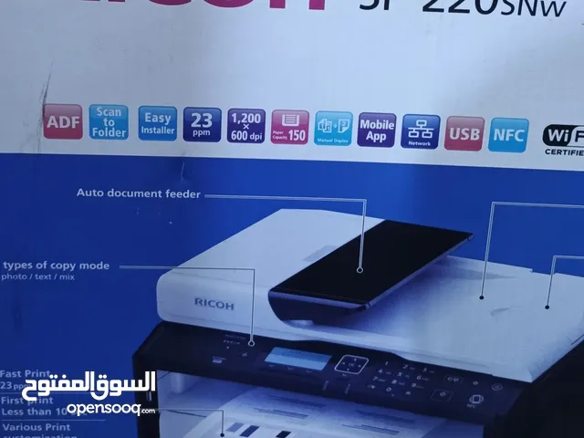 طابعه ريكو استعمال قليل بالكارتون